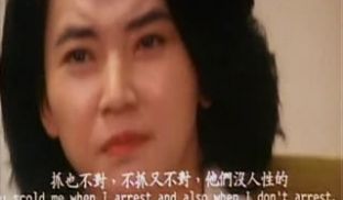 魔唇劫 1991