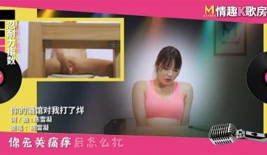 女优一边自慰一边唱歌
