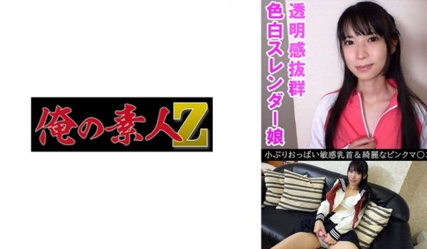 230OREV-076 ナナ(18)