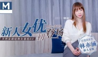女优初面试-真枪实弹直接操.