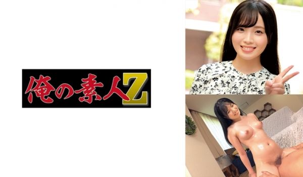 230ORECO-627 しおりちゃん