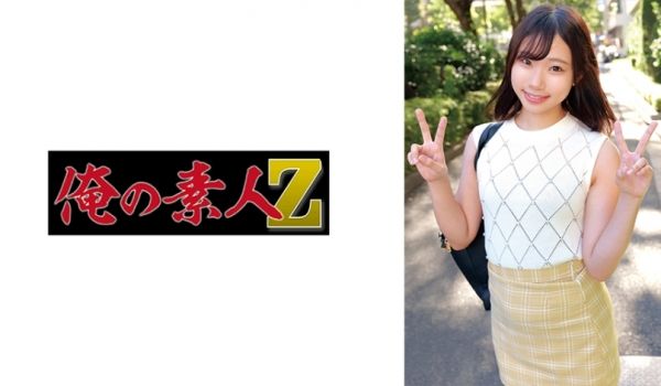230ORECO-630 かなた