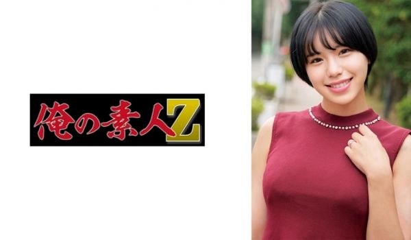 230ORECO-632 みおさん