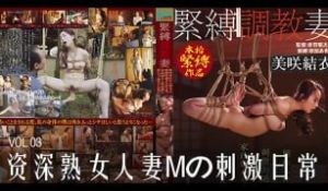 π830 资深熟女人妻mの刺激日常[TG] (1