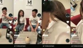 国产麻豆AV MDS MDS0003 同事来家中