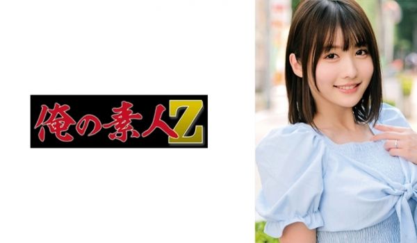 230ORECO-635 ゆいさん