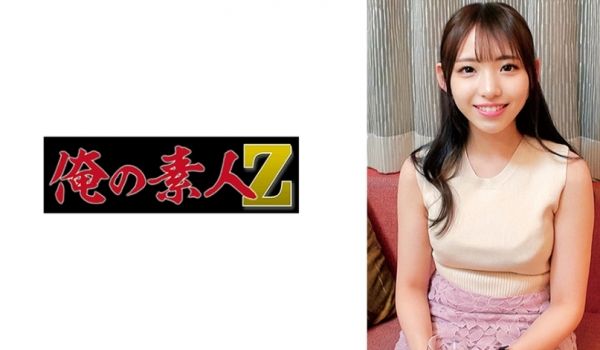 230ORECO-637 长泽アナ