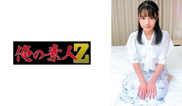 230ORECO-638 知花アナ