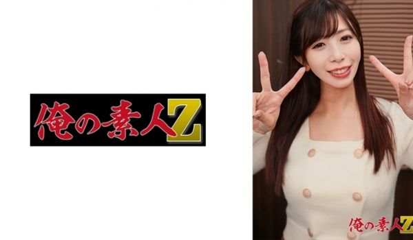 230OREH-041 ゆうちゃん(25歳)