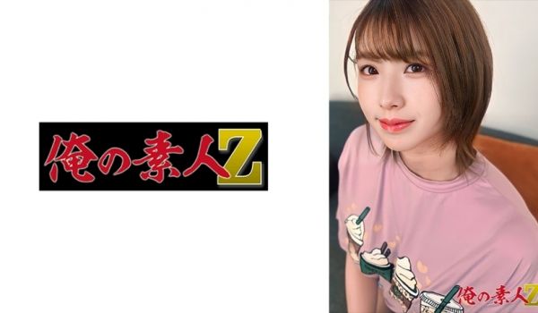 230OREH-037 まいちゃん(20歳)