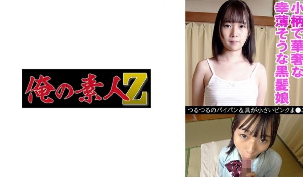 230OREV-078 みお(18)
