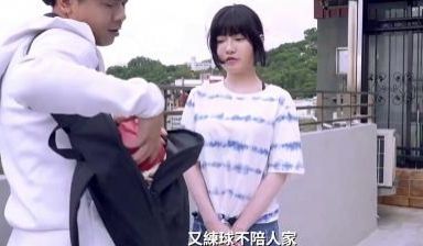 视频监控中，清纯女友欲求不满。