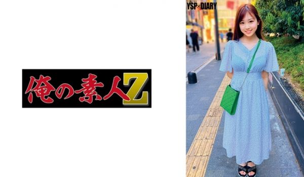 230ORECO-646 ココロ