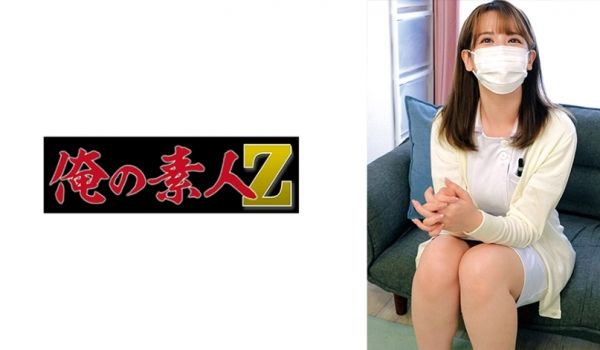 230ORECO-651 えまさん