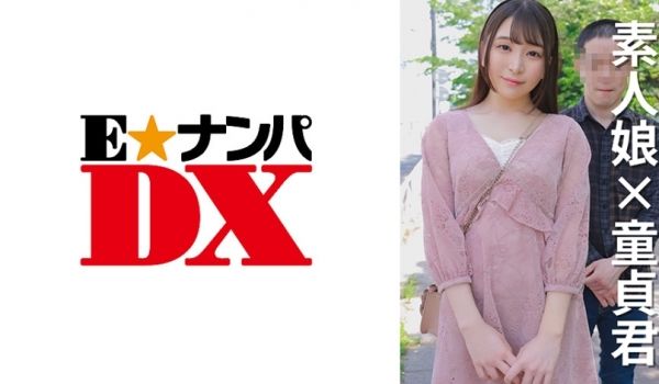 285ENDX-472 女子大生のりかちゃん21