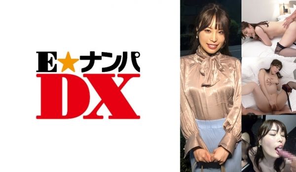 285ENDX-473 関西弁が良き！清楚女子ア
