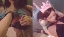 土豪过生日美女主动献身 KTV厕所撅屁股求草 马