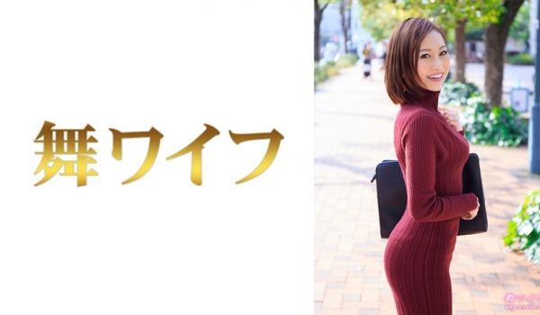 292MY-762 三嶋かれん 1