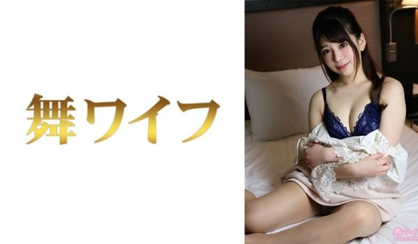 292MY-788 中井のぞみ 2