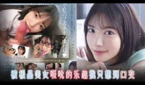 π956 百变枫哥，总有你最爱的角色！[AD][