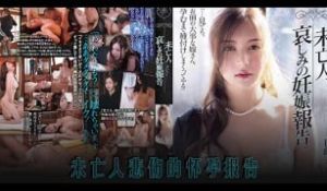 π969 亲兄弟明算账，弟妹吃我大肉棒[AD][