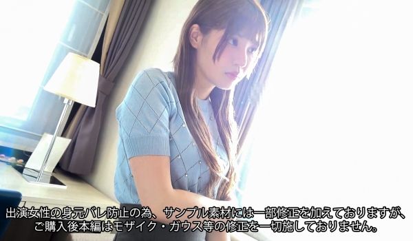 FC2-3746259 【モ无】