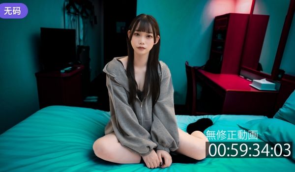 FC2-3746745 【小·中】