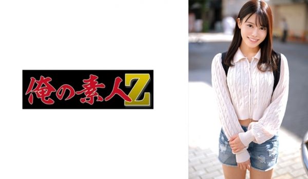 230ORECO-657 しき