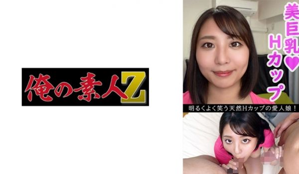 230OREV-083 希星(21)