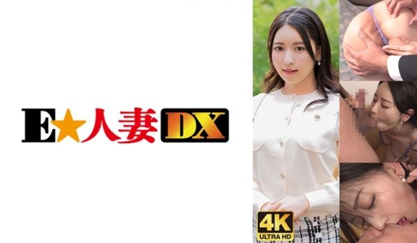 299EWDX-477 高感度早漏マ○コのムチム