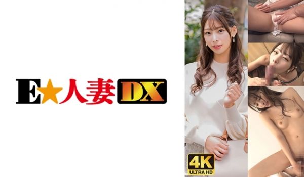 299EWDX-476 気持いい连発！胜ち组セレ