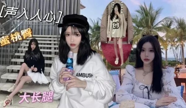 91大神爆操清纯女友 操的小仙女浪叫。