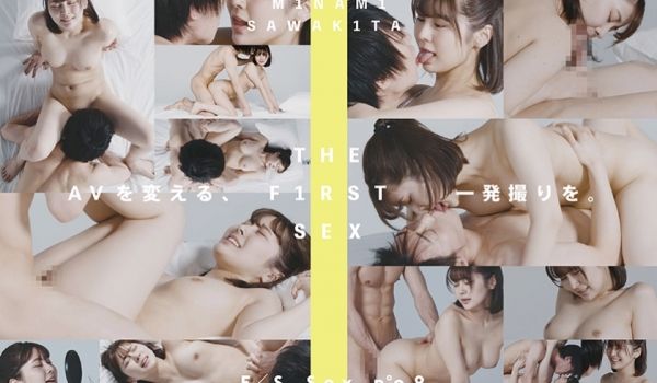 042CLT-069-C THE F1RST S