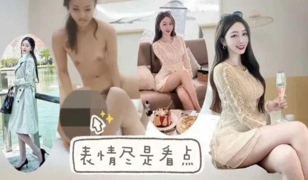 火辣的人妻在沙发上都忍不住要吃鸡吧 说床上操逼没