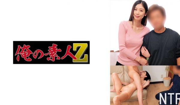 230ORECO-684 杏さん