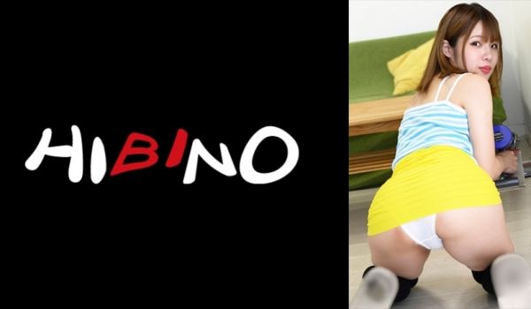 117NPH-069-C 妻の连れ子がパンチラ诱
