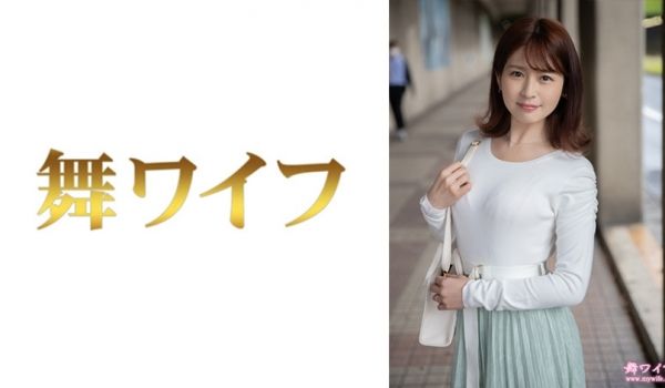 292MY-809 纟井麻衣奈 1
