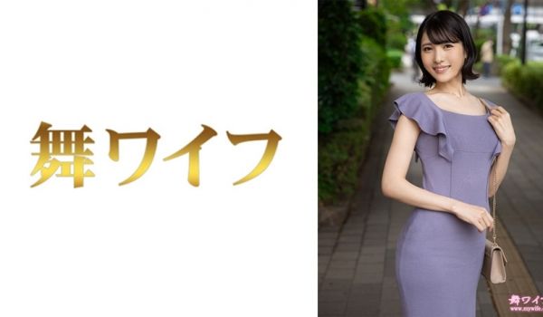 292MY-811 小川佳奈 1