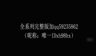 91大神xh98hx新作-性感FUCK ME丁字
