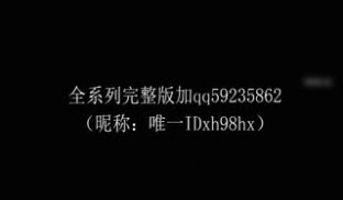 91新人xh98hx-白衣天使护士装翘乳美女沙发