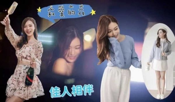 极品平面模特,纯欲天花板女神!。