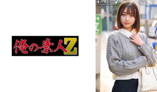 230ORECO-411-C れいなさん