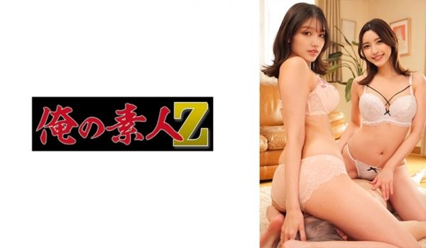 230ORECO-406-C さくらさん＆かなさ