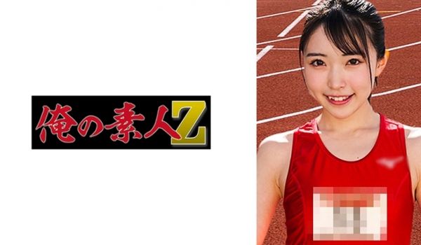 230ORECO-435-C ひかる