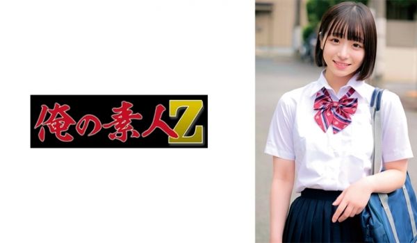 230ORECO-582-C みこちゃん