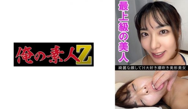 230OREV-084-C 可奈(27)