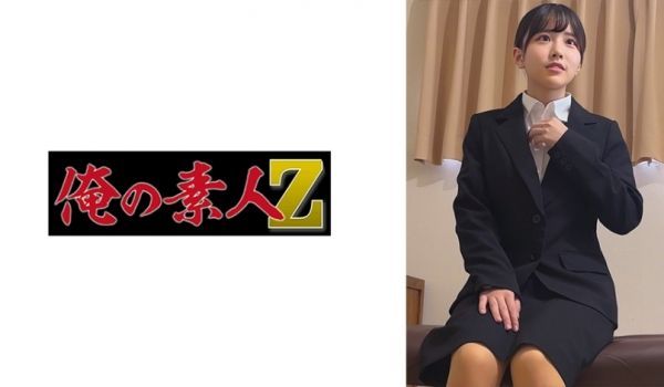 230OREMO-113-C ●害者·女子大生·