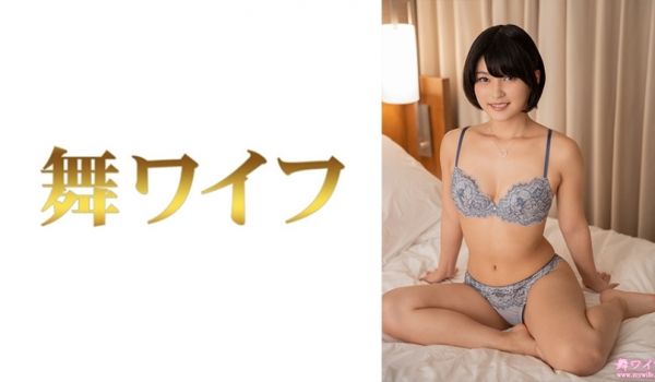 292MY-715-C 朝比奈穂乃 2