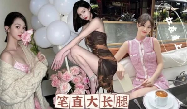 高颜值车模酒店服侍富二代,极品美穴上位榨精淫语不