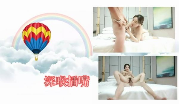 高品质大奶兼职美女 掰穴揉搓深喉插嘴。